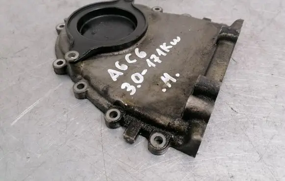 Audi A6 S6 C6 4F Timing chain cover 059109130D