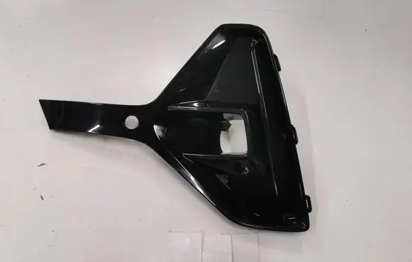 Opel Astra L Front bumper lower grill 9839195080