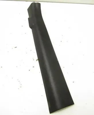 Nissan Juke II F16 Front sill trim cover 769B56PA0A