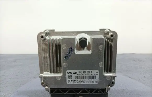 Engine control unit/module ECU
