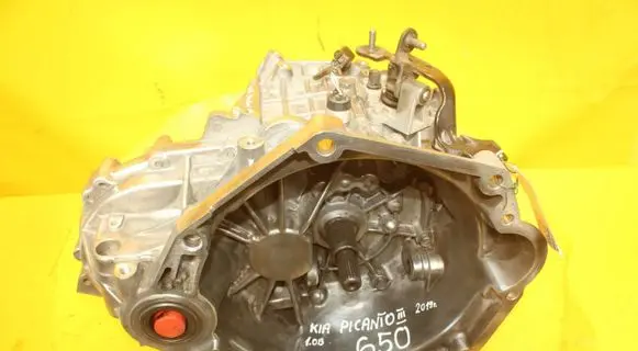 Manual 5 speed gearbox