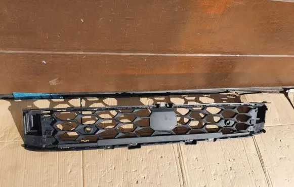Skoda Kodiaq II Front bumper lower grill 57H853677