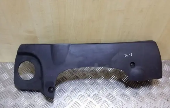 BMW 5 E39 Engine cover (trim) 2248061