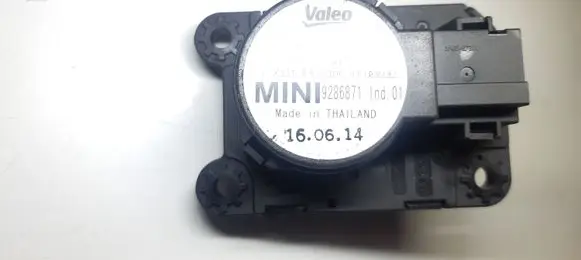 Mini Cooper Countryman R60 Air flap motor/actuator T1025902V