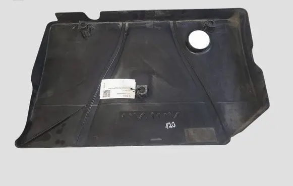 Volvo S40 Engine cover (trim) 4N5G6A949AH