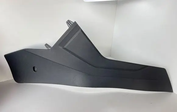 Volkswagen Tiguan Centre console side trim front 5NB863045