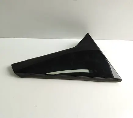 Peugeot 5008 II Tailgate trim 9839895780