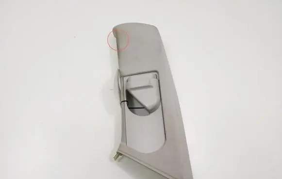 (D)pillar trim (top)