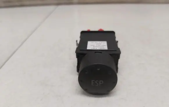 Audi TT Mk1 ESP (stability program) switch 8n0927134