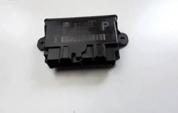 Door central lock control unit/module