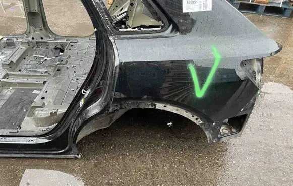 Rear quarter panel