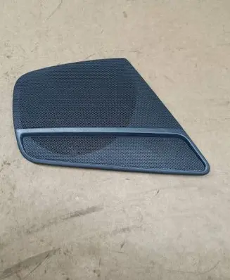 Audi A4 S4 B8 8K Front door speaker cover trim 8K0035420