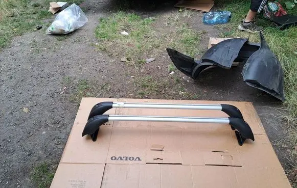 Ford Focus Roof trunk box AMBM5JA46002A