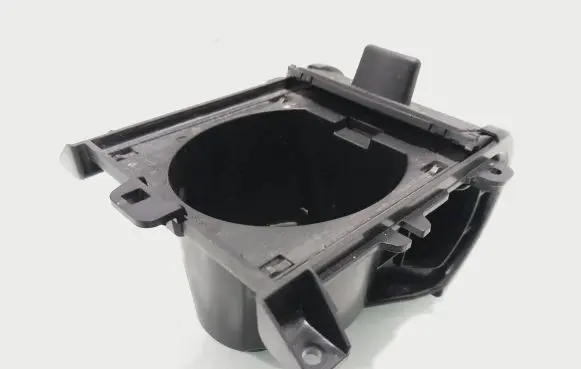 Cup holder front