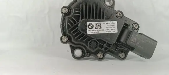 BMW X1 U11 Transfer box differential control unit 5A73D9401