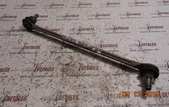 Toyota Prius (XW30) Front anti-roll bar/stabilizer link 