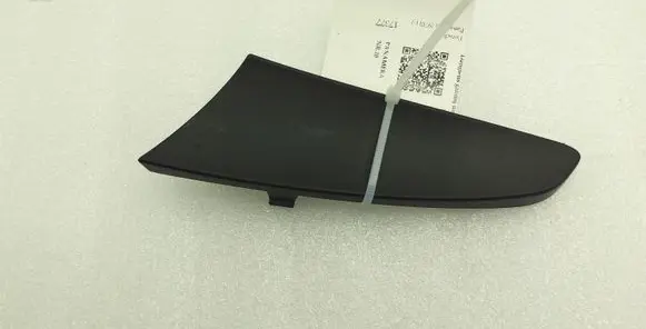 Porsche Panamera (970) Rear door handle cover 97055552301