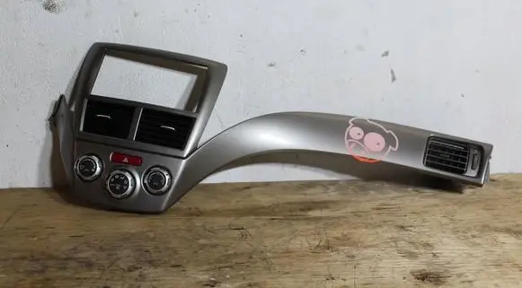 Subaru Impreza III Climate control unit 72311SC090