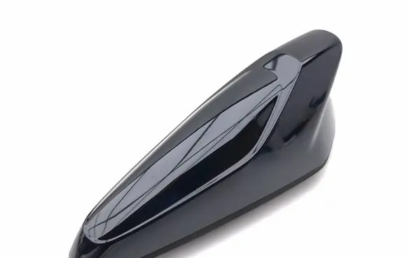 Audi A5 Aerial GPS antenna 8B3035503A