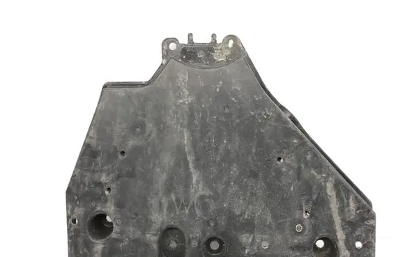 Toyota RAV 4 (XA50) Rear underbody cover/under tray 5839842040