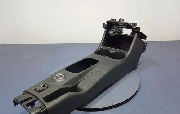 Mitsubishi Outlander Center console 8011B154