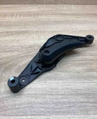 BMW 5 F10 F11 Engine bonnet (hood) release handle 9114002