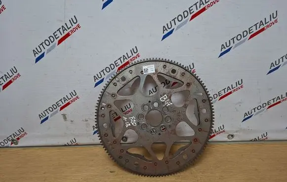 Flywheel