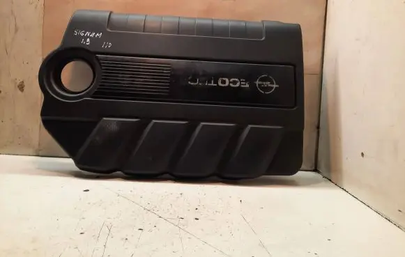 Engine cover (trim)