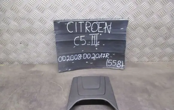 Citroen C5 Voltmeter 