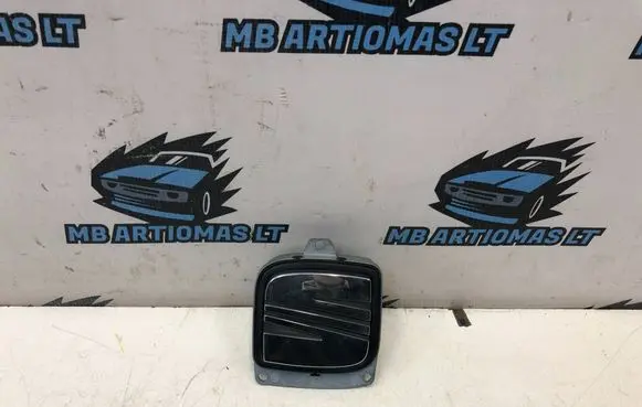 Seat Altea XL Tailgate/trunk/boot exterior handle 5P0827565D