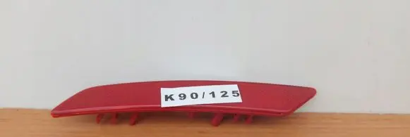 Jaguar I-Pace Rear tail light reflector J9D313A569