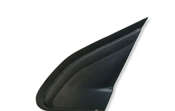 Peugeot 2008 I Fender end trim 9678382380