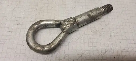 Volkswagen PASSAT B5.5 Towing hook eye 