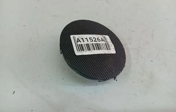 Citroen C4 II Front door speaker 1197000