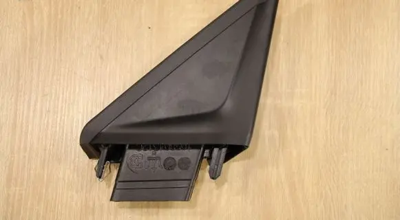 Maserati Ghibli Trim molding 