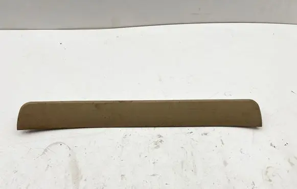 Toyota Land Cruiser (J120) Rear sill trim cover 6791660010