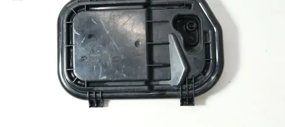 Audi A6 S6 C6 4F Headlight/headlamp dust cover 16016300