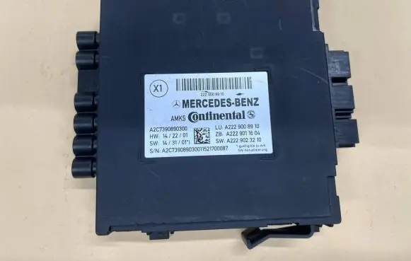 Seat control module