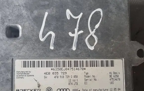 Audi A6 S6 C6 4F MMI control unit 4E0035729 4F0910729Q