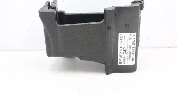 BMW X5 G05 Other trunk/boot trim element 5A01487