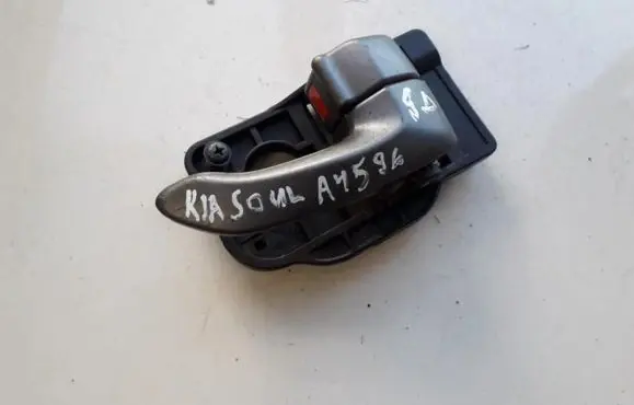 KIA Soul Rear door interior handle