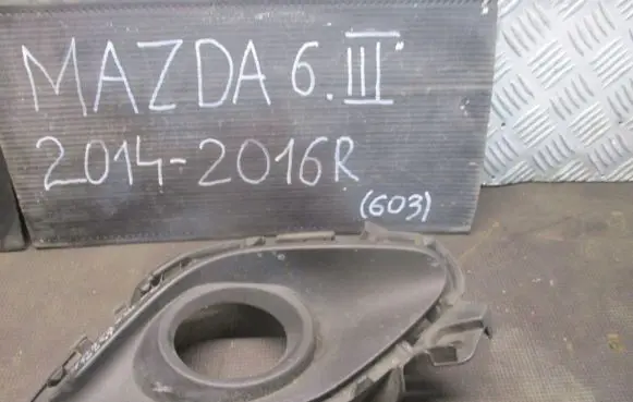 Mazda 6 Front fog light trim/grill 50C11