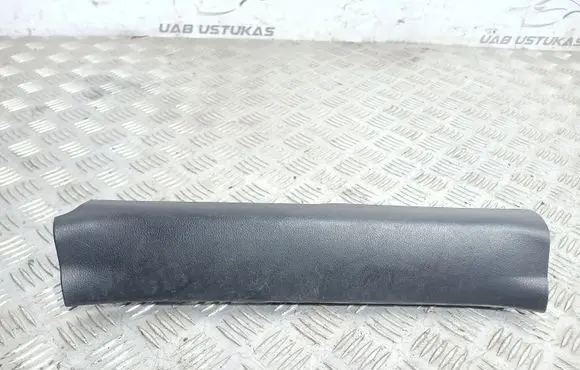Mazda CX-7 Rear sill trim cover EG2168730