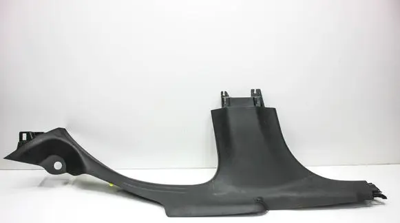 Rear sill trim cover
