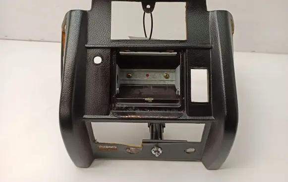 Center console