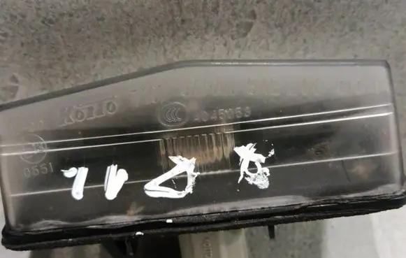 Number plate light
