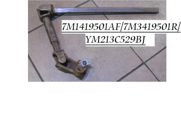 Seat Alhambra (Mk1) Steering column universal joint 7M1419501AF 7M3419501R