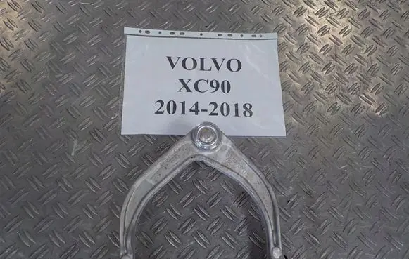 Volvo XC90 Front upper control arm/wishbone 31360630