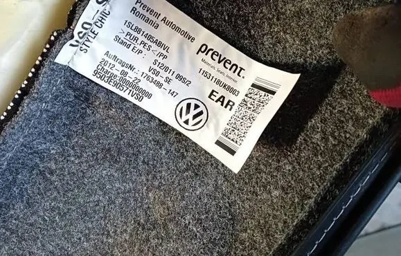 Seat Mii Seat trim 1SL881405 1763488 S12011095