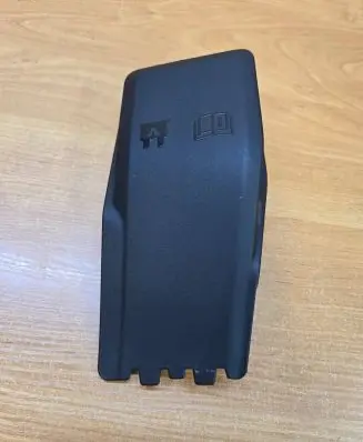 Fuse box cover